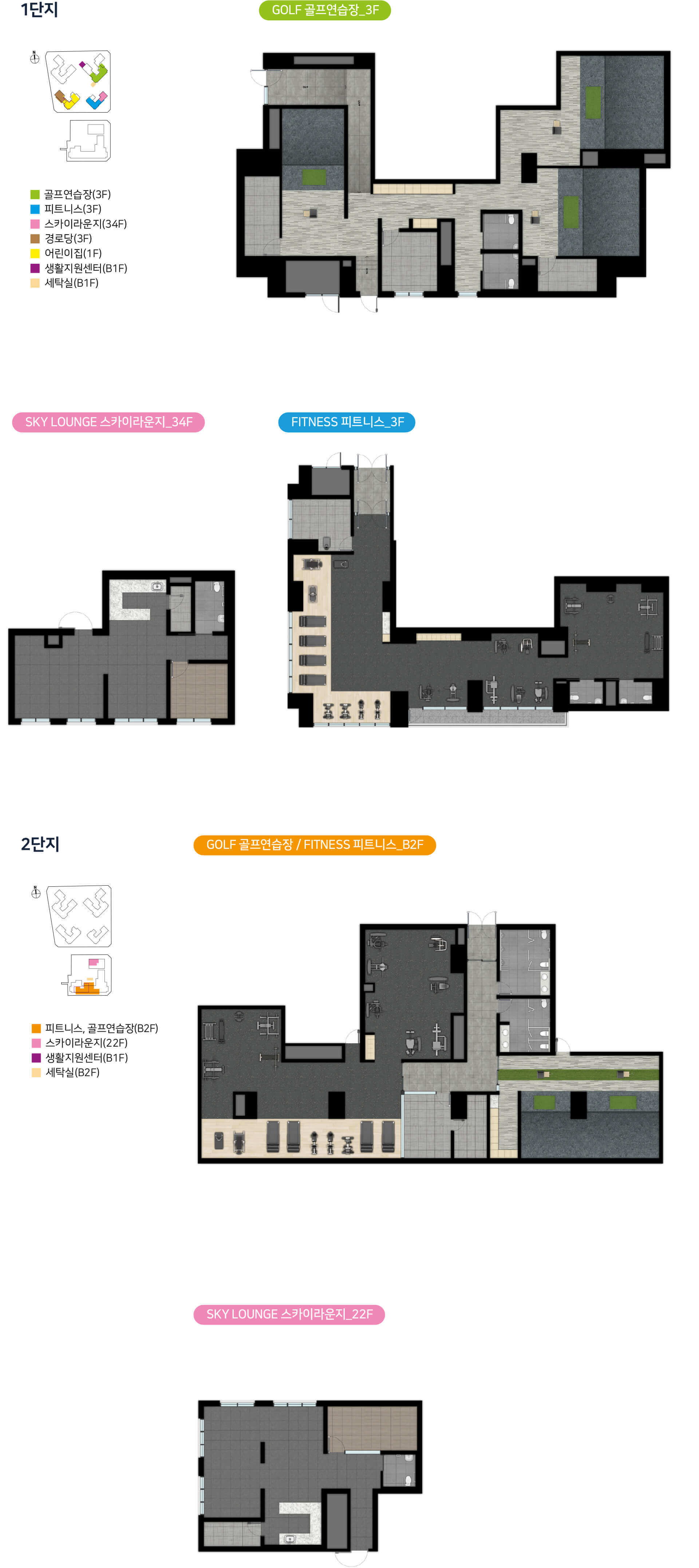 힐스테이트 선암호수공원 커뮤니티.jpg